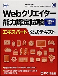 web1